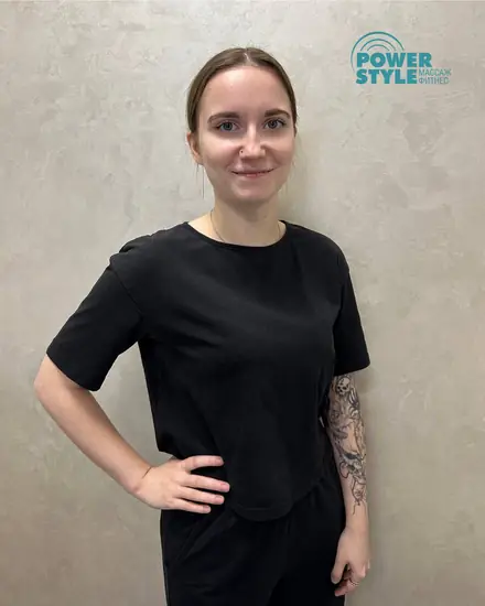 Екатерина Карпова, мастер массажа студии Power Style